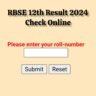 RBSE 12th Result Science, Commerce & Arts